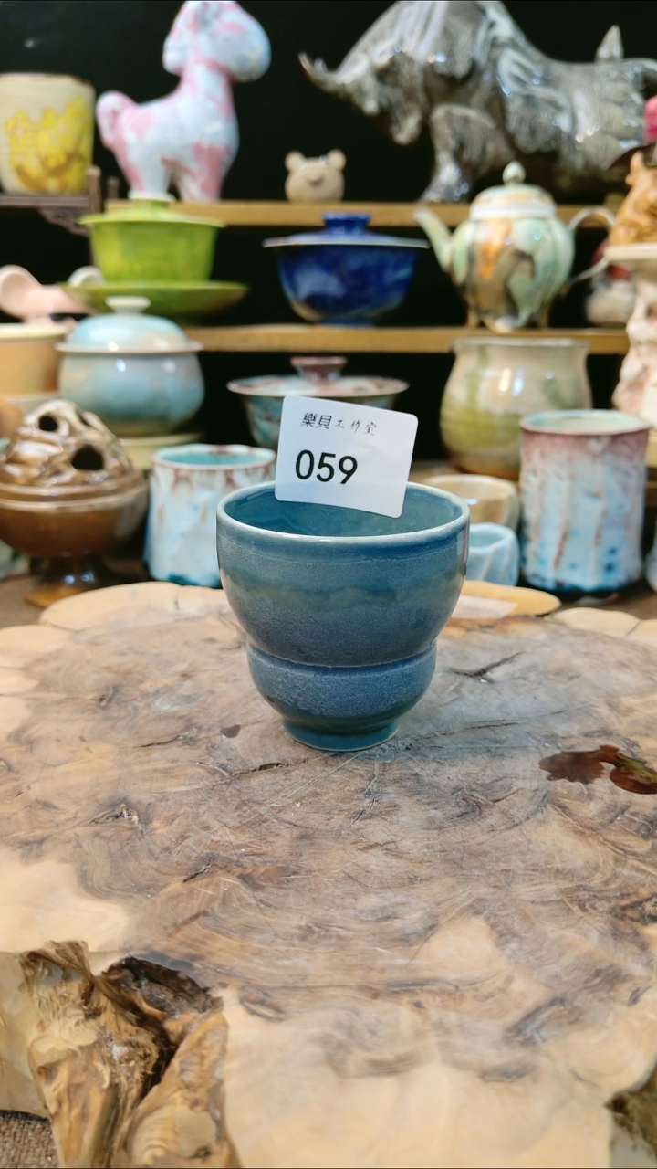 高温颜色釉 窑变系列 059