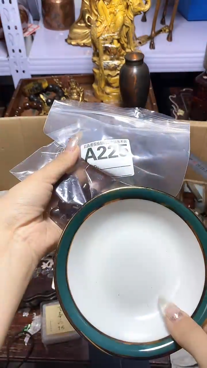 【闪购商品】瓷器瓷器瓷器瓷器