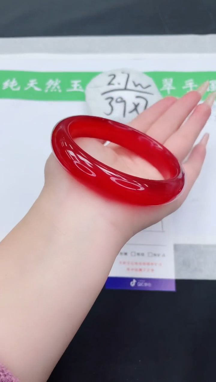 【闪购商品】石英质玉手镯未镶嵌HJ257-65+