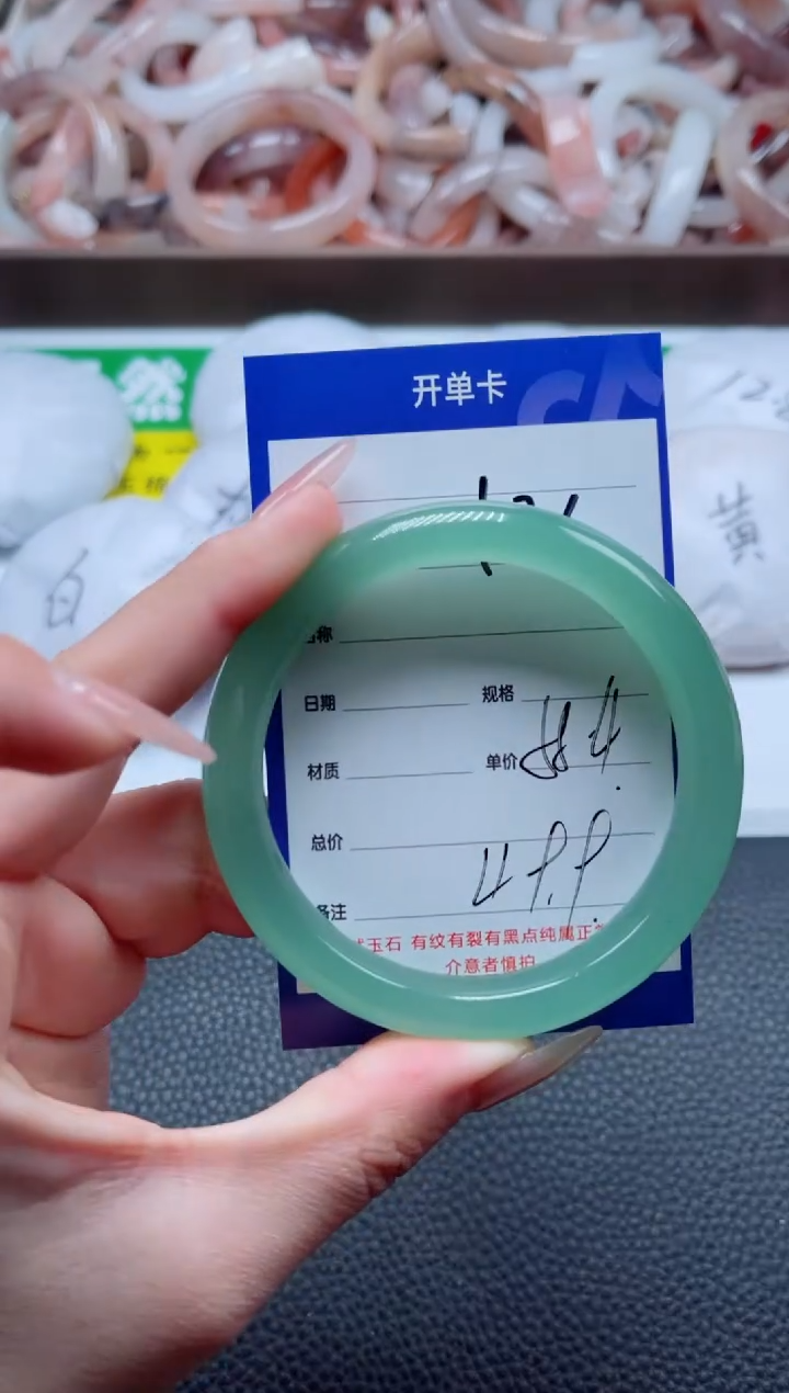 【闪购商品】石英质玉手镯未镶嵌126-58