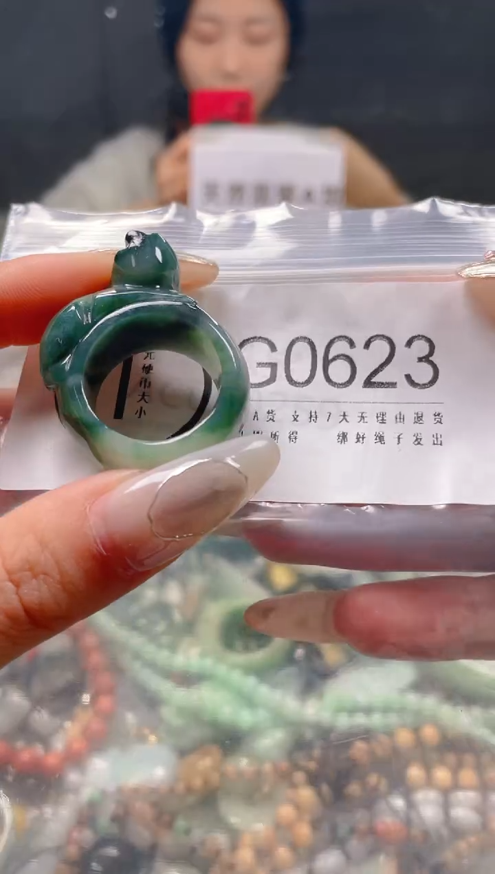 【闪购商品】翡翠颈饰未镶嵌19.3/G/翡翠A货一图一物