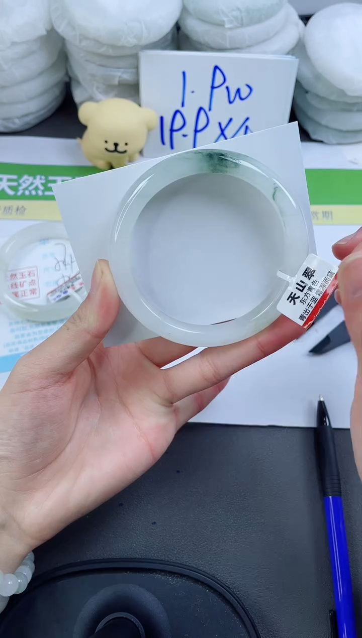 【闪购商品】石英质玉手镯未镶嵌78-60.9