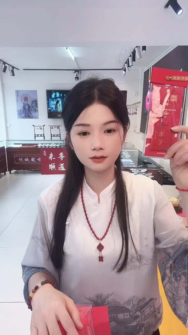 龙母吉物传统御守香包-子