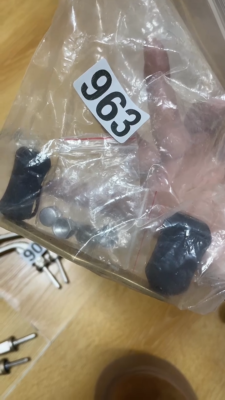 杨*宸963   摇臂一个