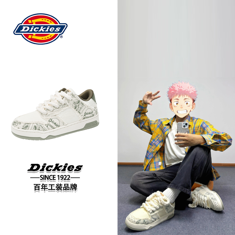 Dickies男鞋2025秋冬新款休闲鞋男士透气运动鞋子潮腰果花板鞋男