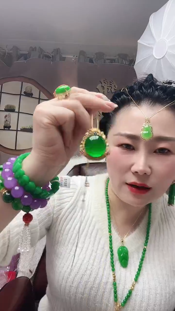 【闪购商品】翡翠颈饰14K金镶嵌X68号