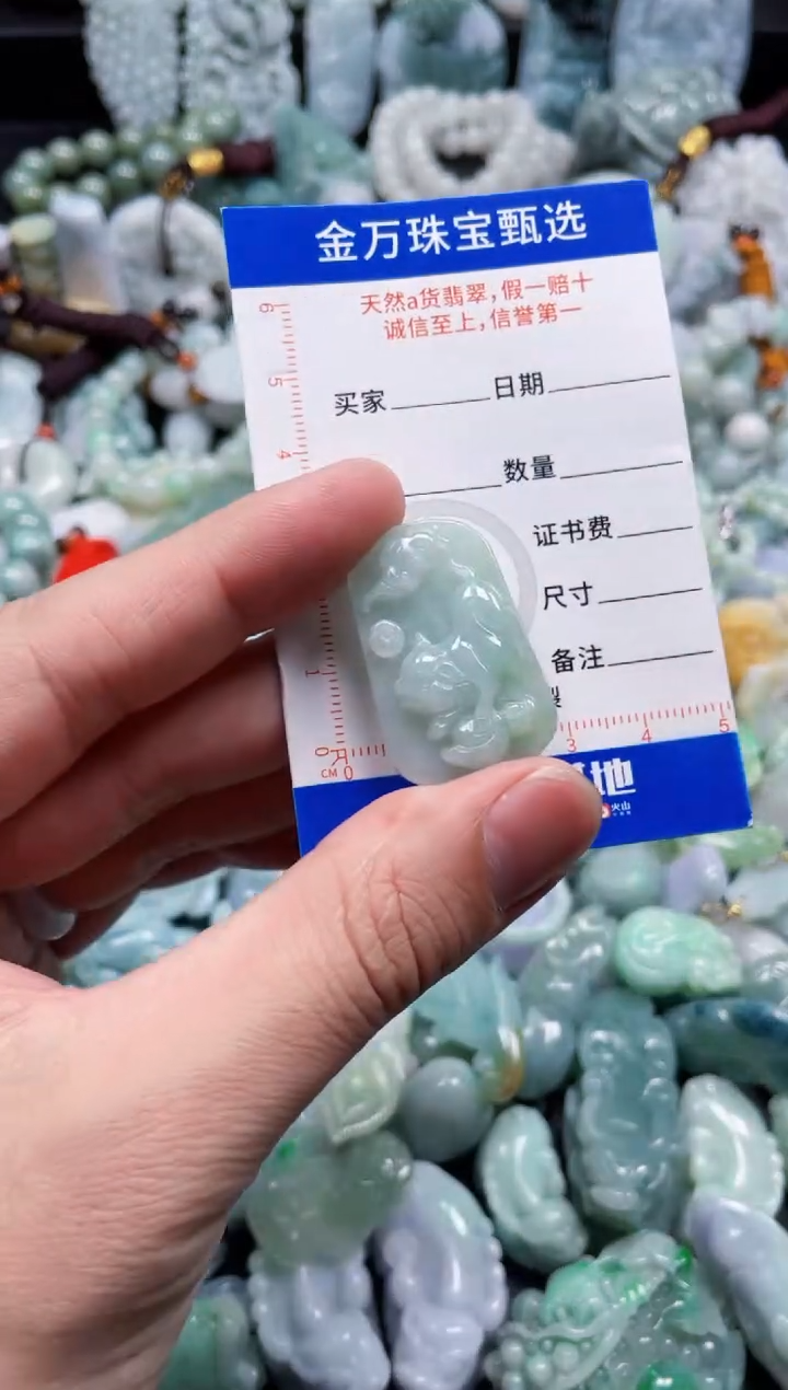 翡翠未镶嵌颈饰天然翡翠a货