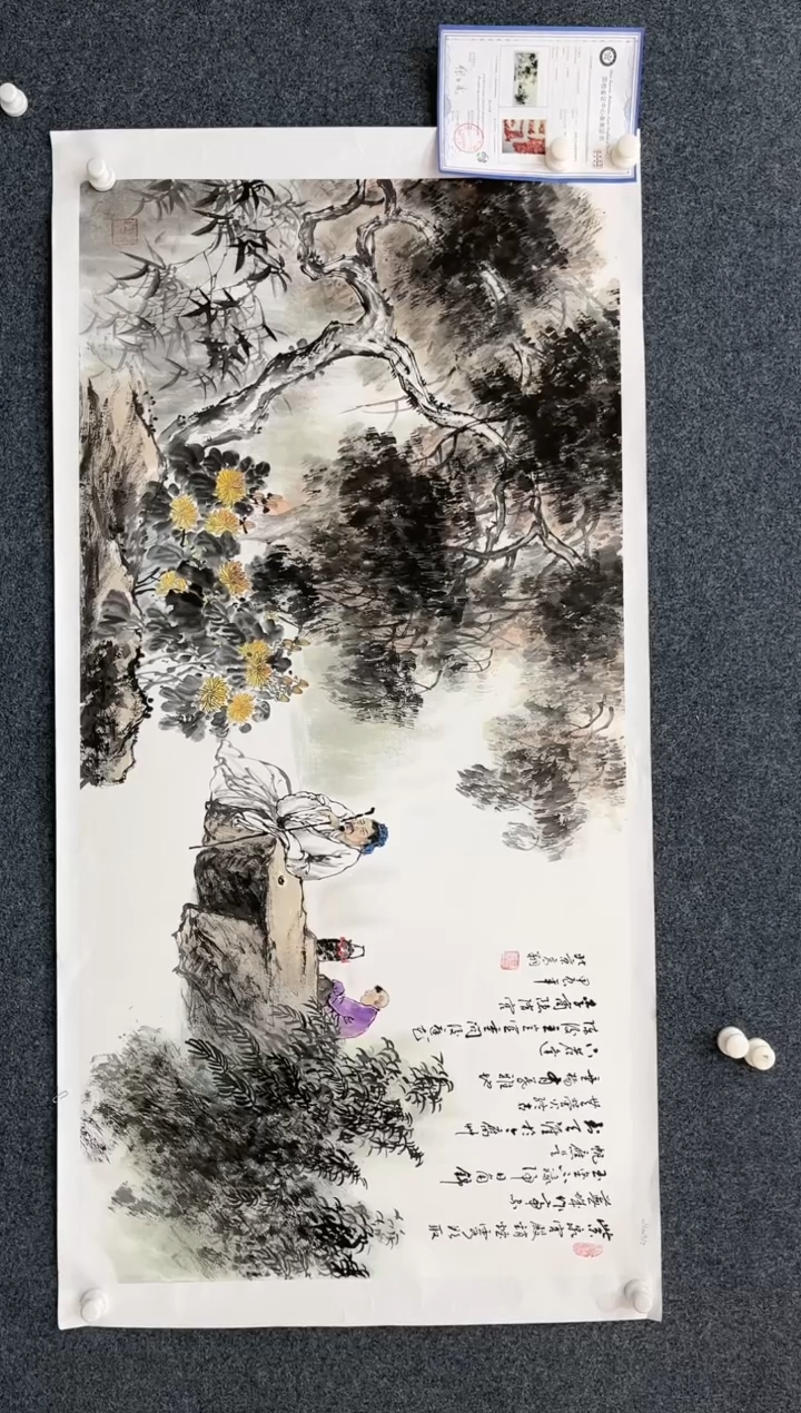 【闪购商品】国画2.17-艺术-冯高翔-四尺人物-16