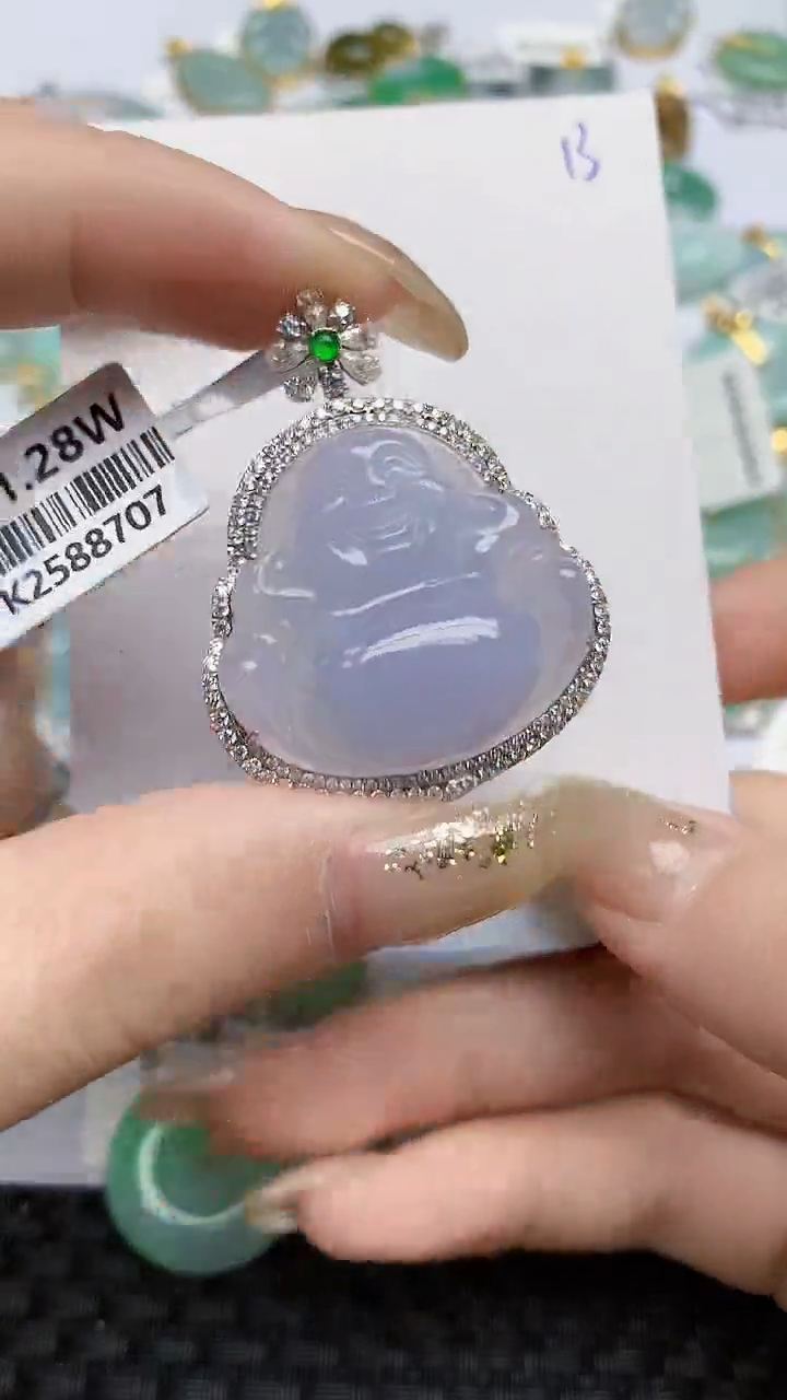 【闪购商品】翡翠颈饰18K金镶嵌天然A货翡翠 