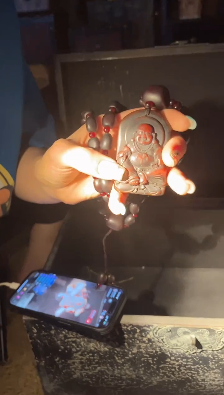 【闪购商品】【闪购商品】深红色笑佛项链