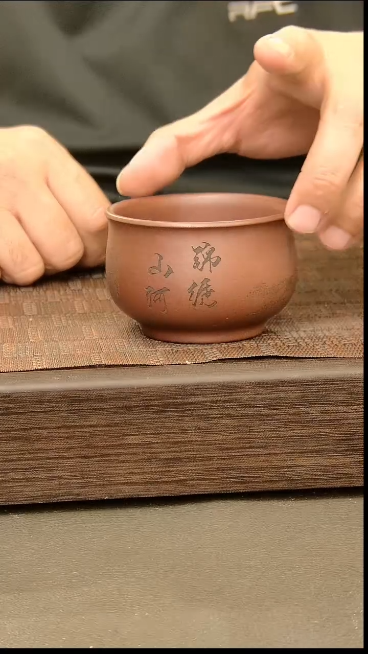茶盏58。。。。。。。。。
