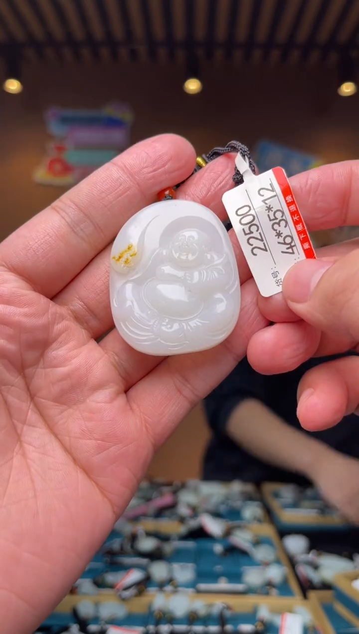 【闪购商品】和田玉吊坠未镶嵌1