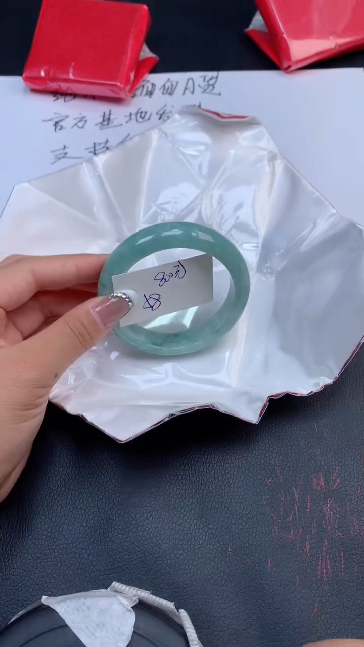 【闪购商品】翡翠手镯未镶嵌天然缅甸A货翡翠手镯