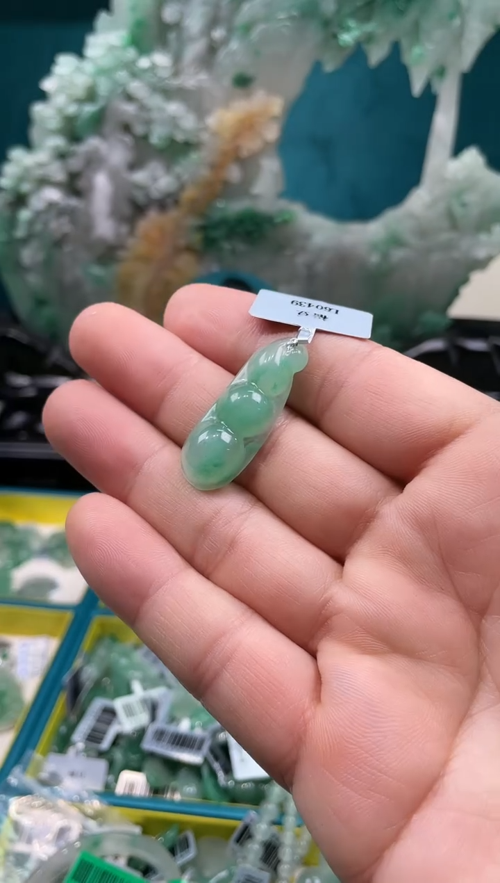 未镶嵌挂件石英质玉（非洲翠）福利福豆