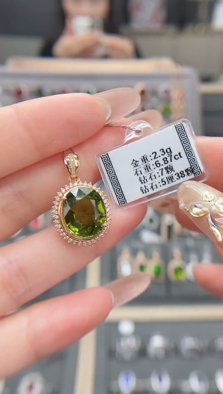 【闪购商品】碧玺颈饰18K金镶嵌6.87   