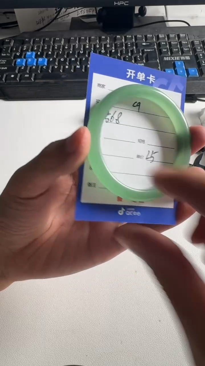 未镶嵌手镯石英质玉c9圈口56.8