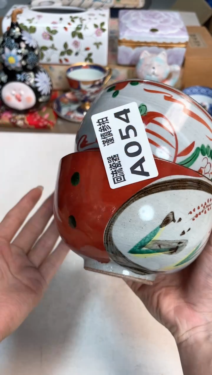 【闪购商品】闪购闪购闪购闪购