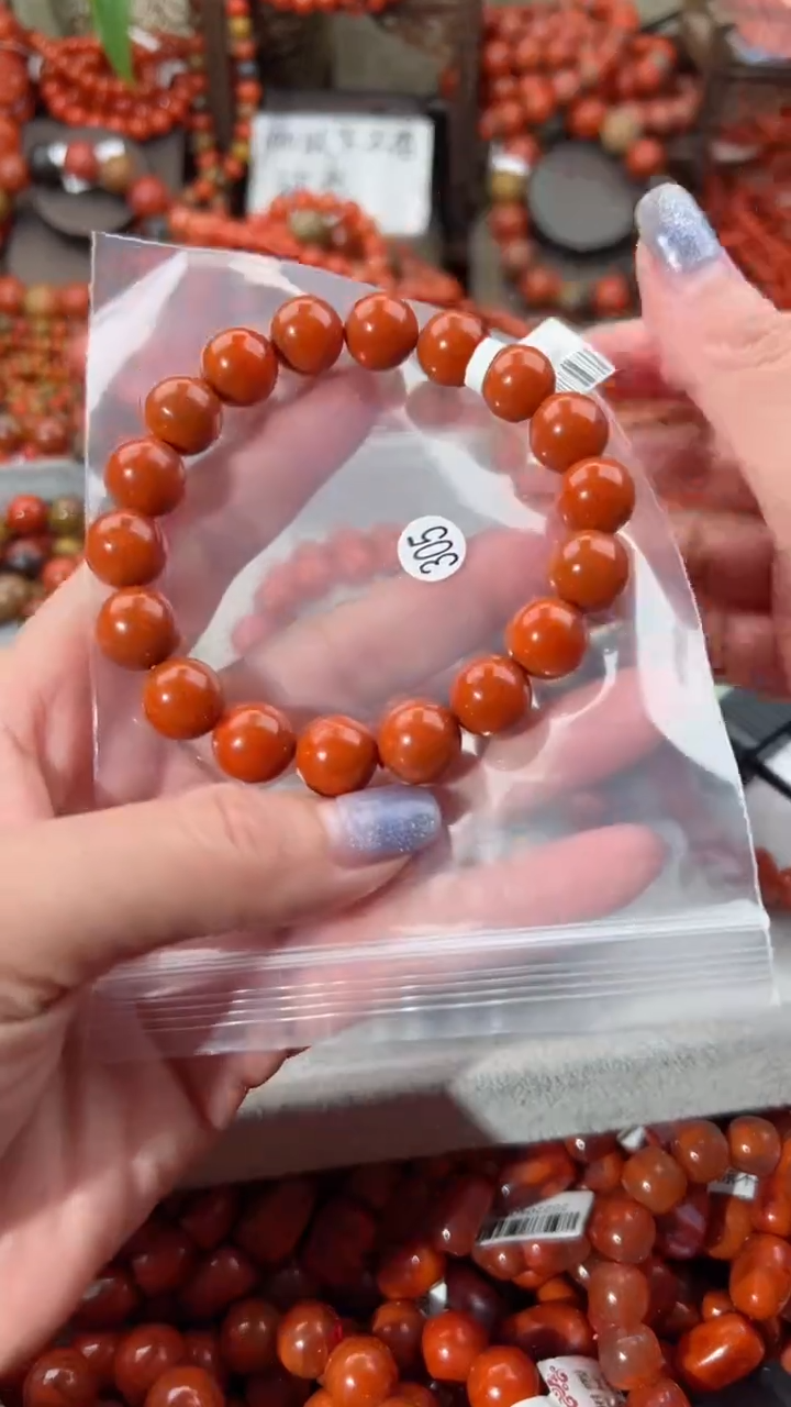 【闪购商品】南红玛瑙手串未镶嵌11+