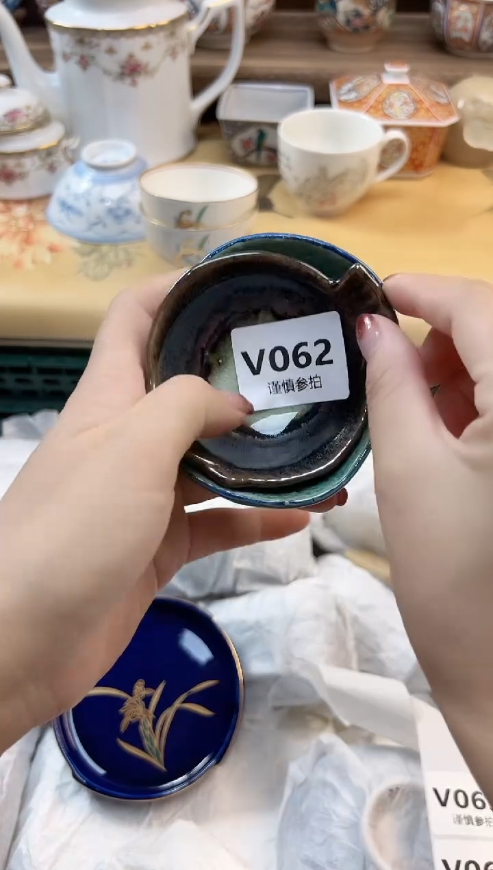 瓷片广****）       62 