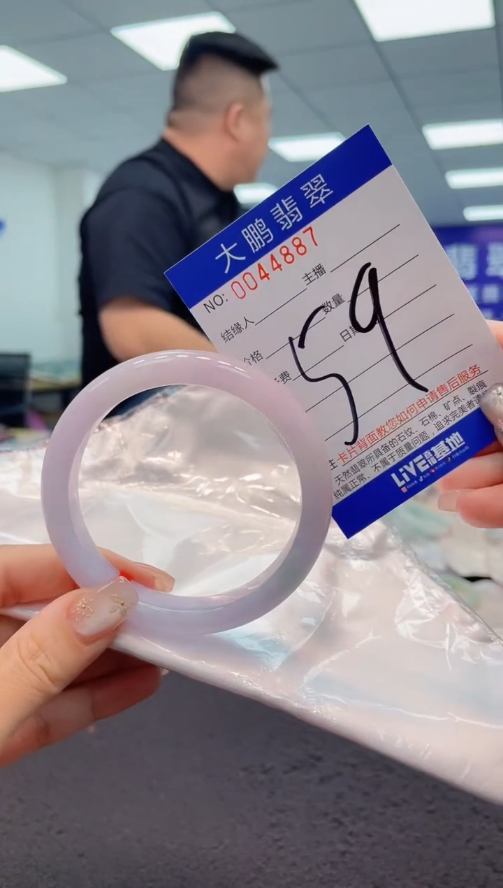 【闪购商品】翡翠手镯未镶嵌AAAAAAAAAA