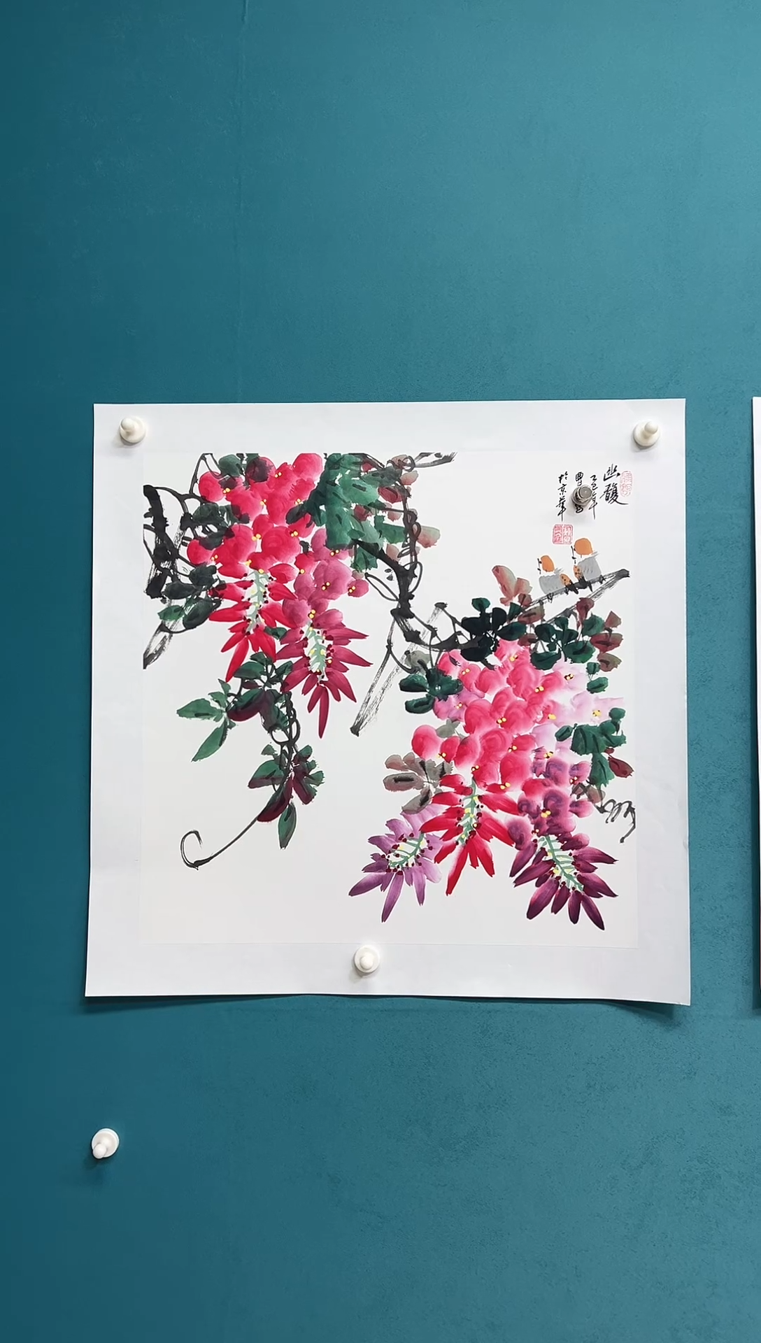 传统文化 艺术 年画