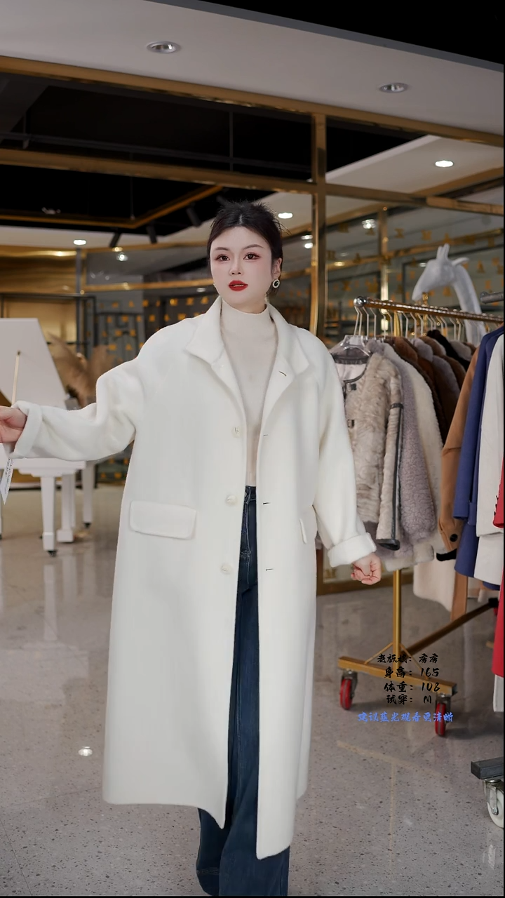 房房优选集合孤品捡漏/90-130