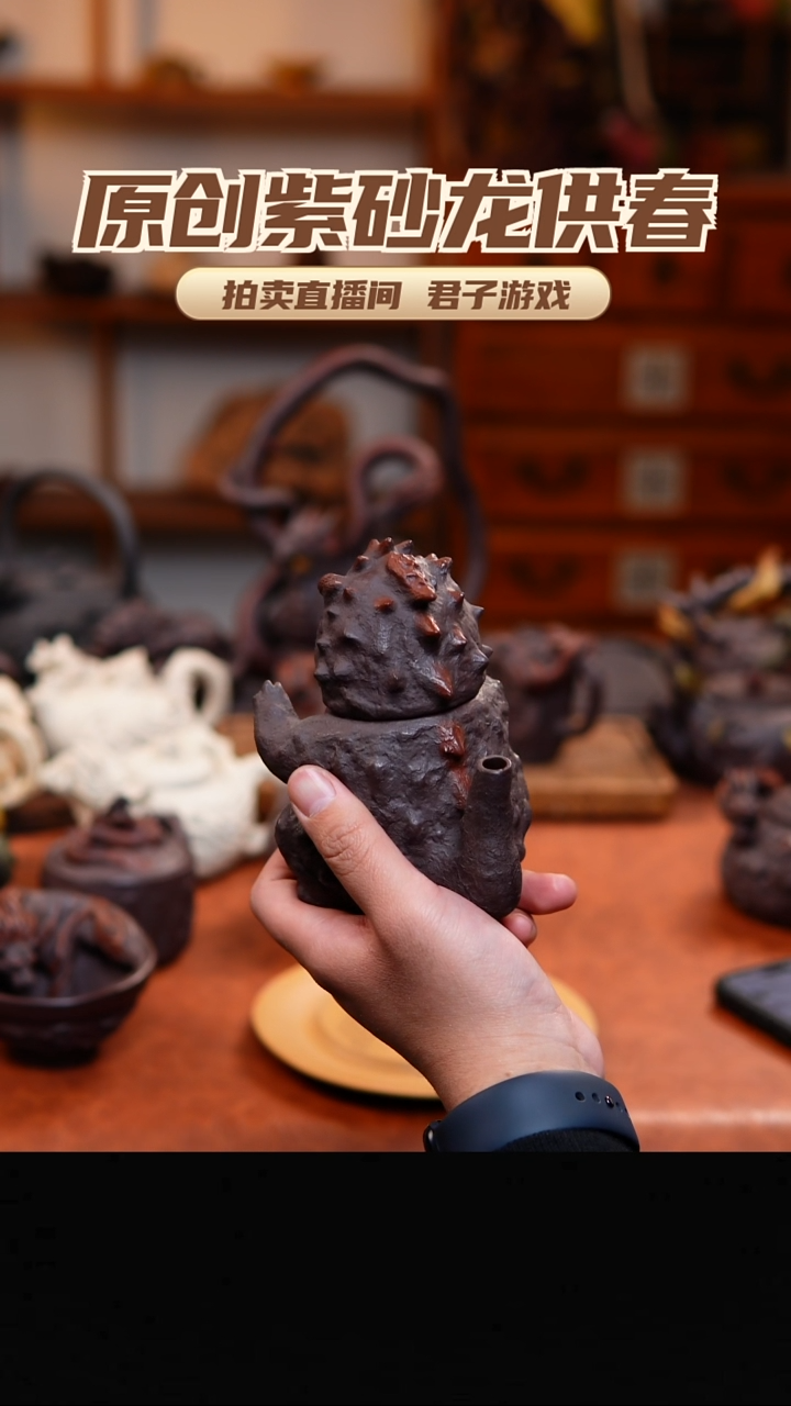 M**i青砂志原创紫砂作品