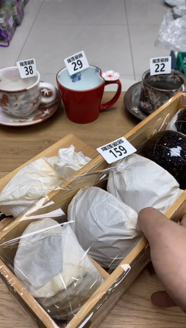 瓷片是**?隆莲全球选好物精选