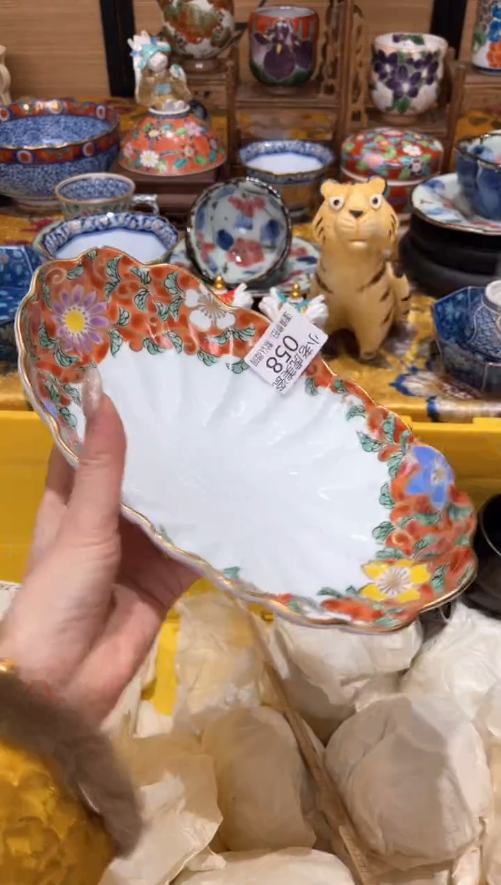 【闪购商品】瓷片『美丽可爱小老虎』58