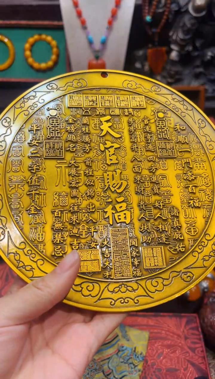 【闪购商品】欣妹专属精选链接c231411