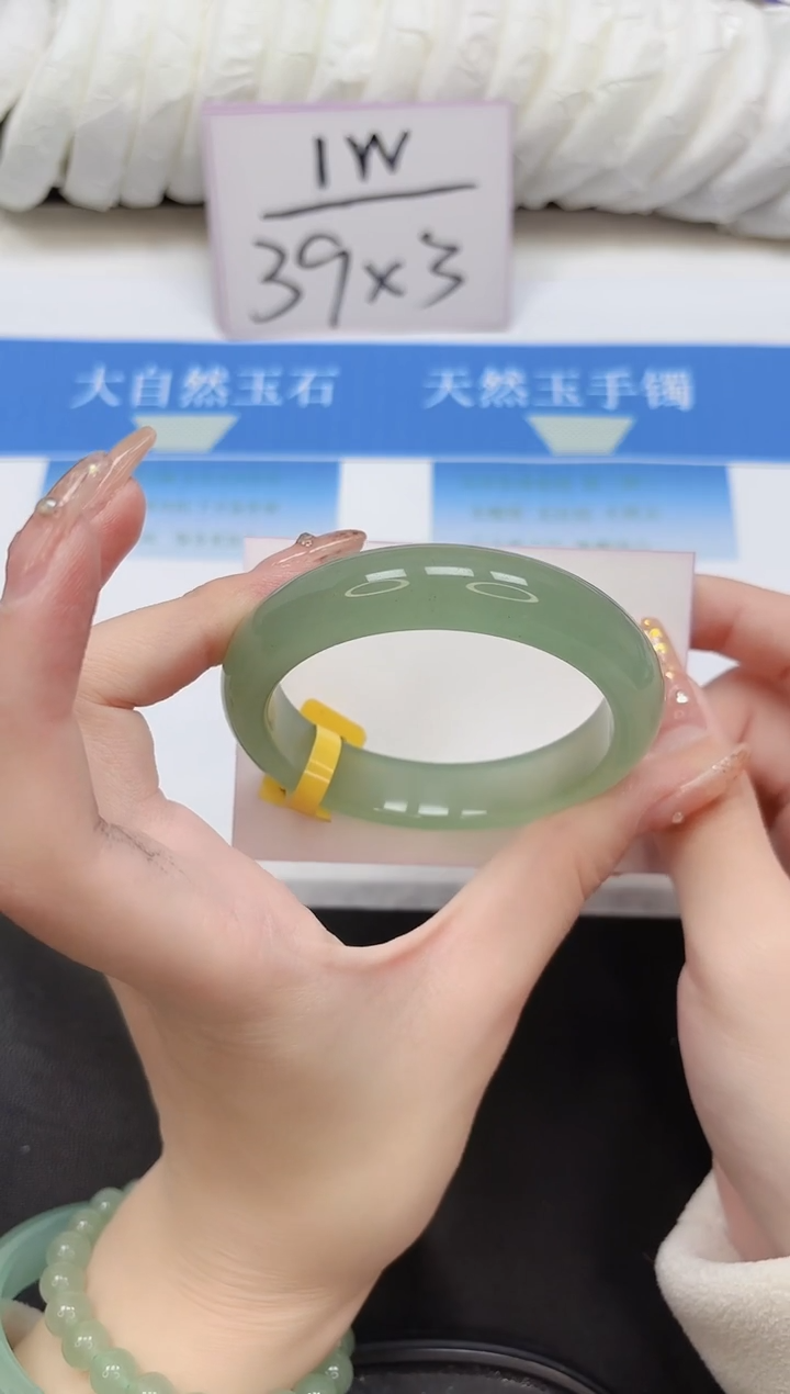 未镶嵌手镯石英质玉52-56.8