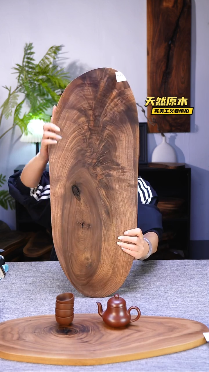 木北美黑胡桃原木.干裂疤结不属于商品质量问题完美主义者慎拍