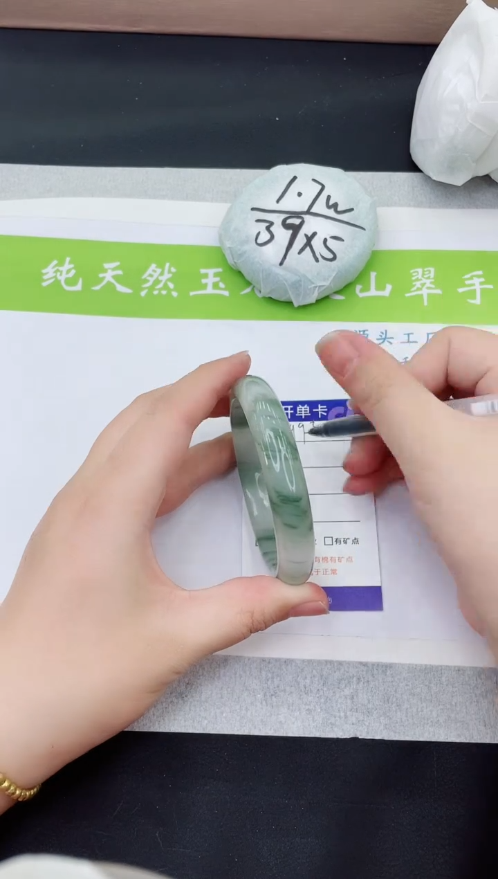 【闪购商品】石英质玉手镯未镶嵌T199-60+