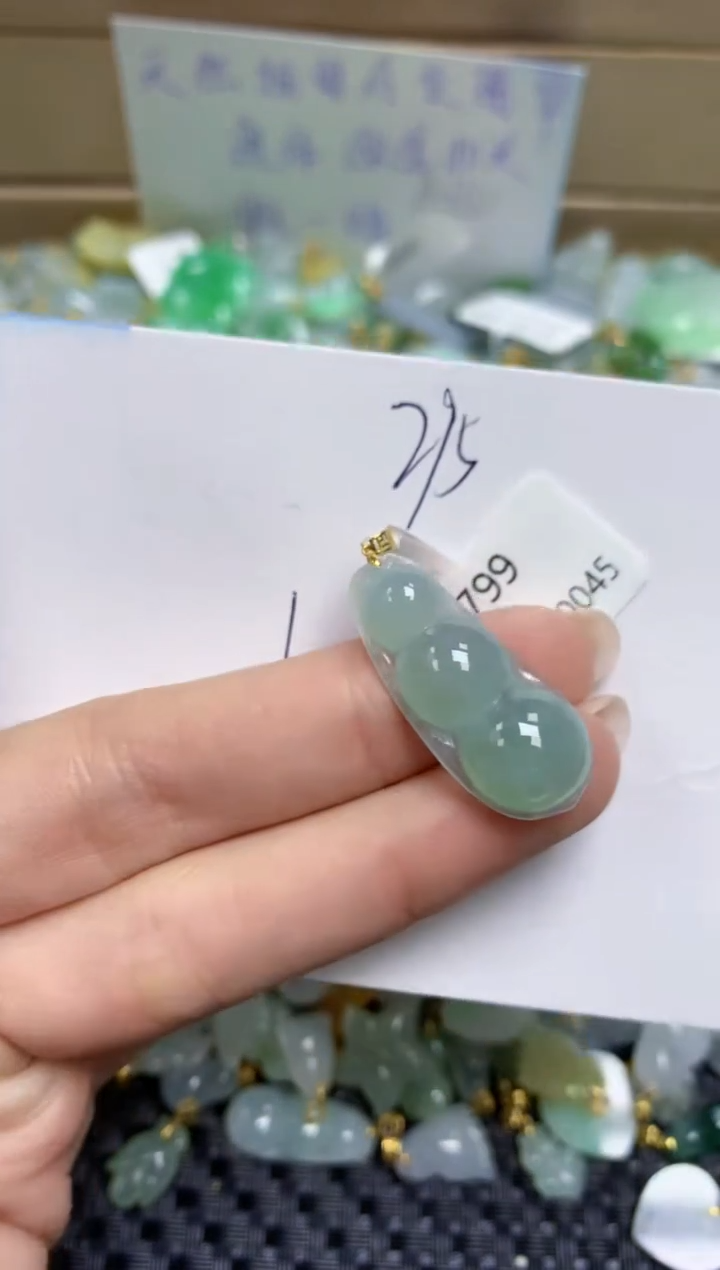 【闪购商品】翡翠颈饰18K金镶嵌天然缅甸A货翡翠