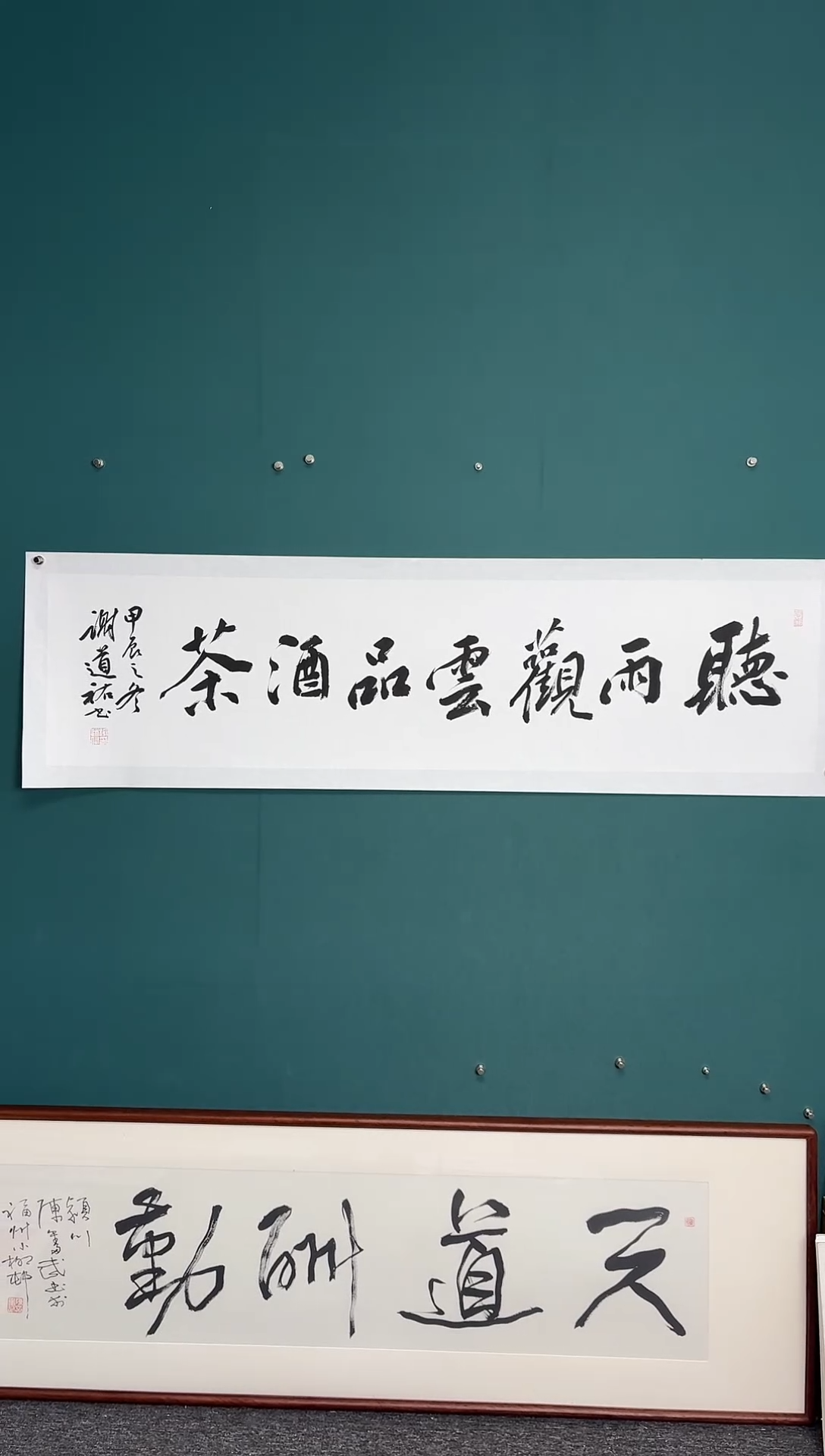 【闪购商品】传统民间艺术-年画