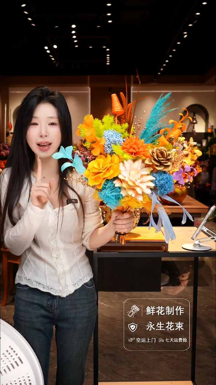 手工艺品琉璃手工花器花束空运包邮送货上门-以图片为准    