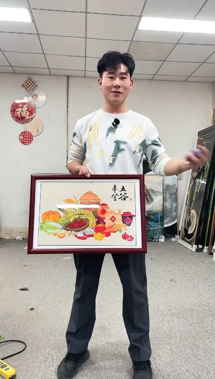 高货清场 微瑕介意勿拍  