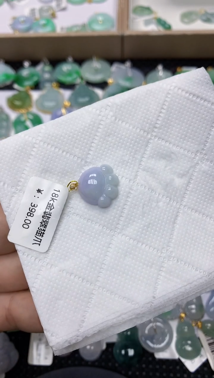 颈饰18K金镶嵌翡翠111111111