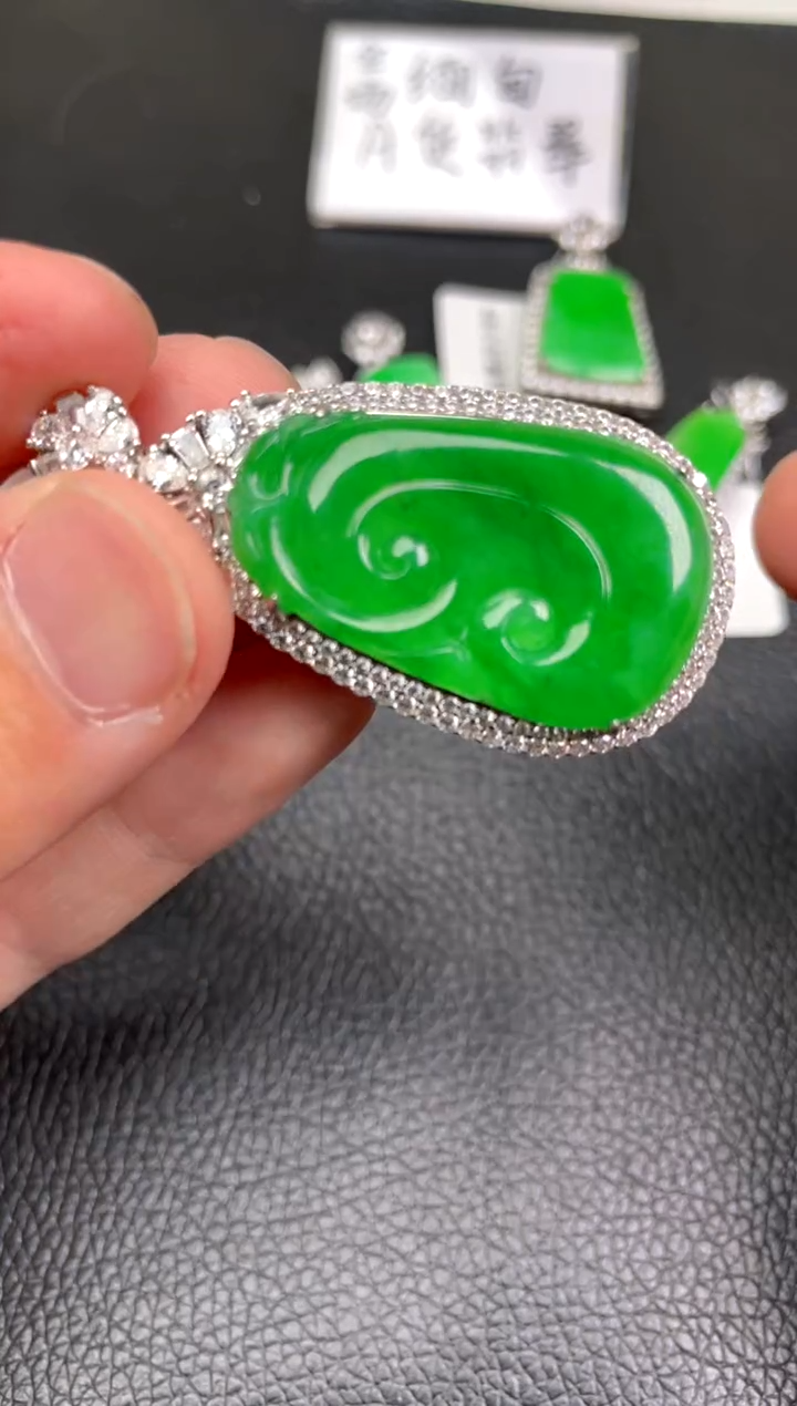 【闪购商品】翡翠吊坠(不含链)银S925镶嵌吊坠