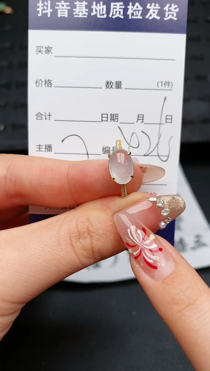【闪购商品】翡翠戒指银S925镶嵌...........