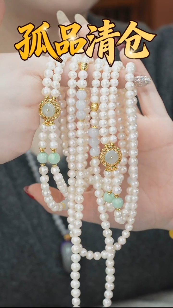 套链银S925镶嵌淡水珍珠0022818