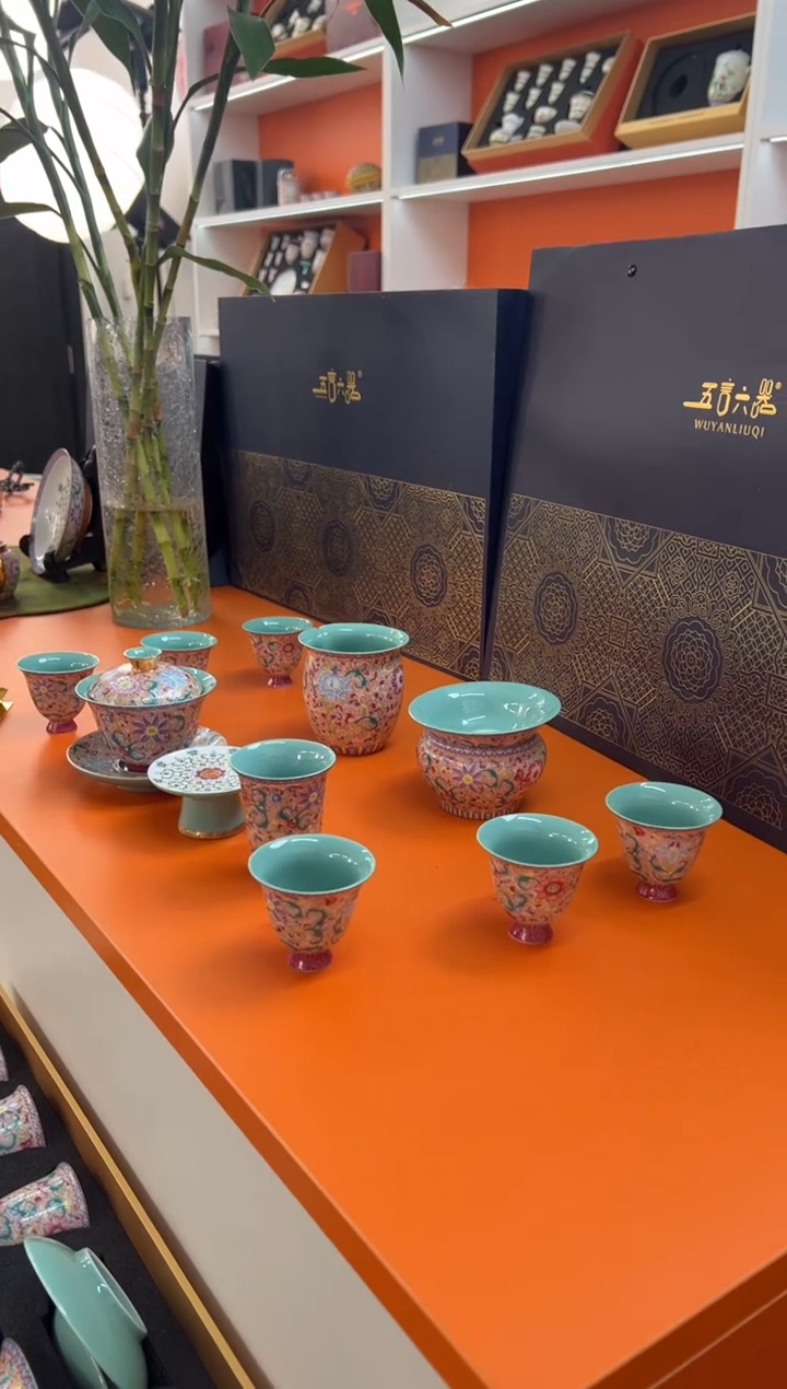 【闪购商品】瓷片小乔闪电购链接