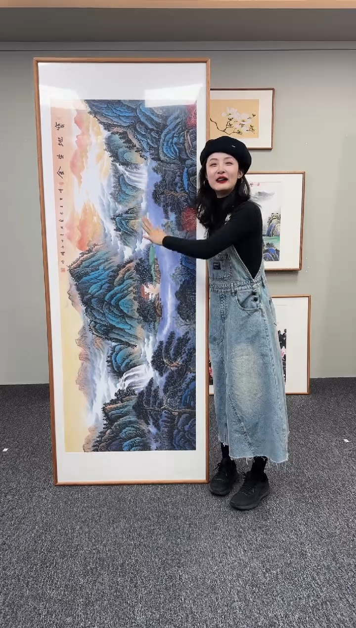 国画宝地生金210*80