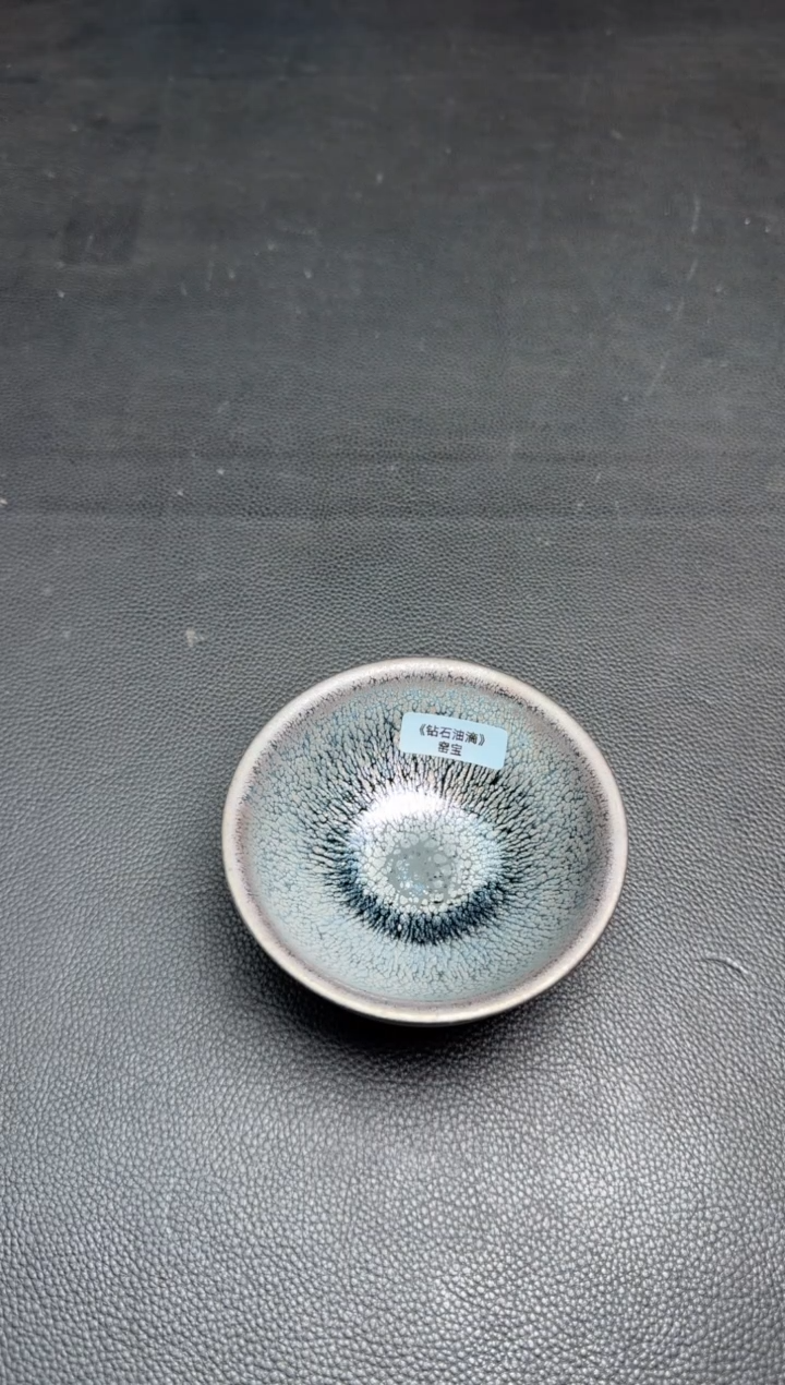 【闪购商品】茶盏卢国伟油滴盏13