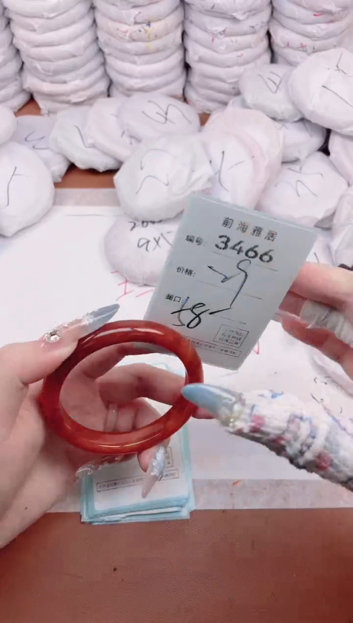 【闪购商品】玛瑙/玉髓手镯未镶嵌3466