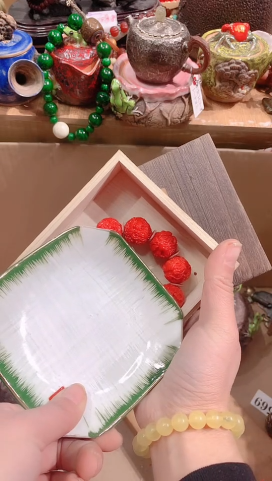 【闪购商品】瓷器默认链接一物一拍