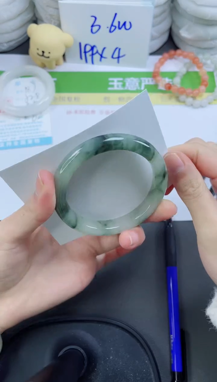 【闪购商品】石英质玉手镯未镶嵌188-54.6