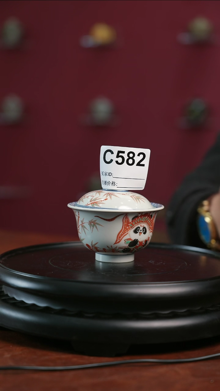 【闪购商品】瓷片景德镇陶瓷盖碗582