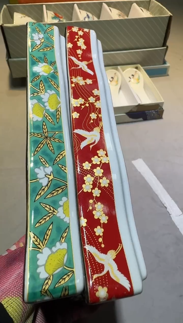 【闪购商品】瓷片1111111111111111