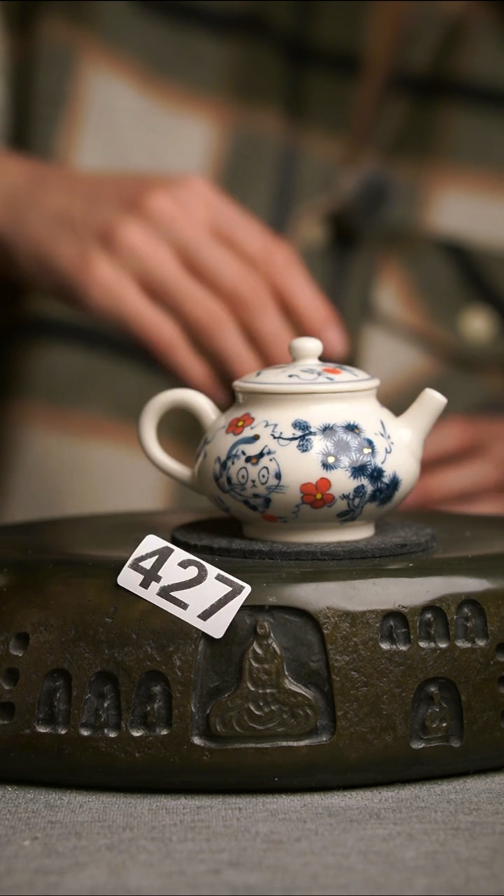 427景德镇陶瓷茶器系列